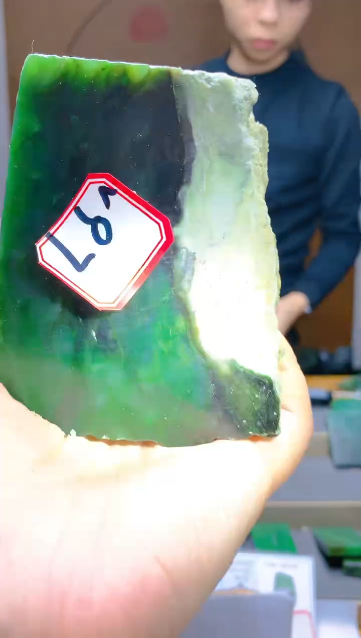 【闪购商品】和田玉（碧玉）珠宝半成品未镶嵌1