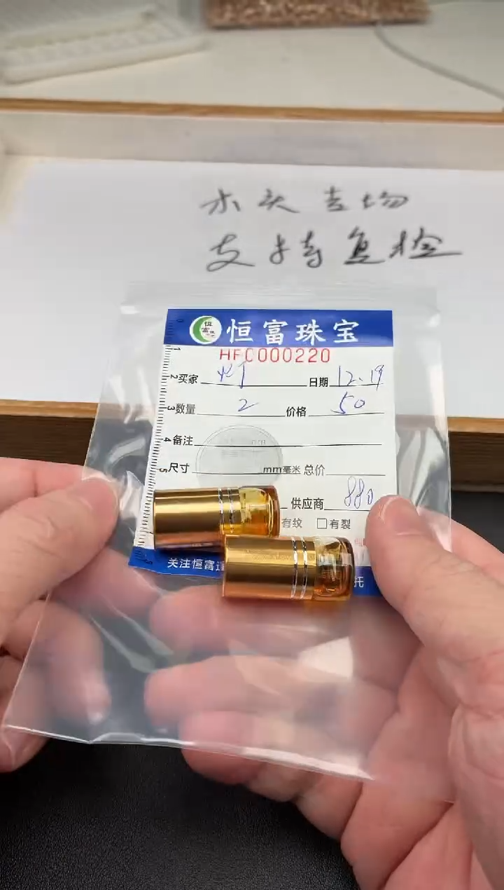 沉香沉香精油灯**辛沉香精油220