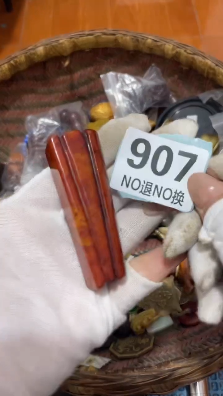 陶瓷回*火爆热卖 火爆热卖