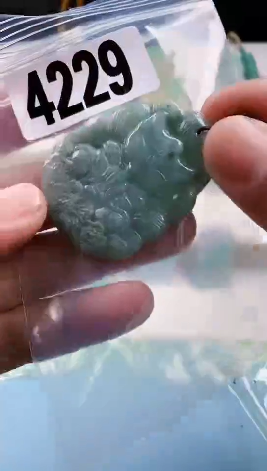 【闪购商品】翡翠颈饰未镶嵌天然翡翠吊坠挂件