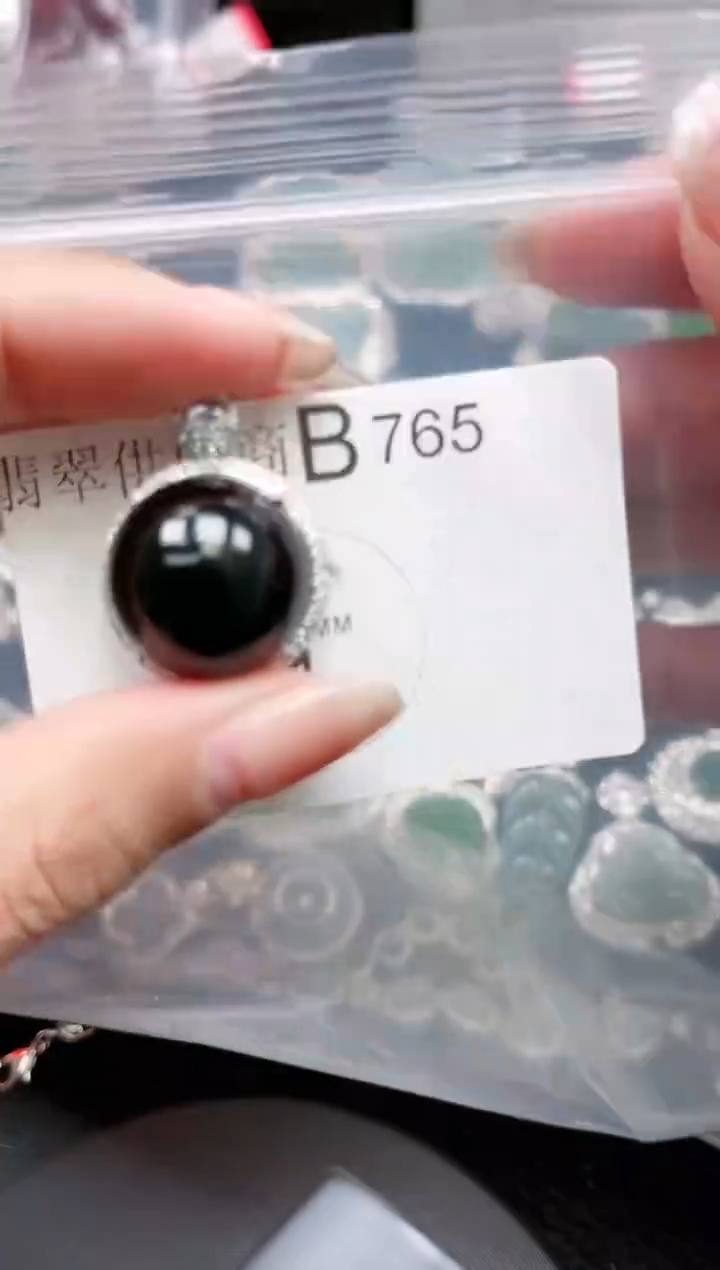 【闪购商品】翡翠颈饰未镶嵌765赠皮绳