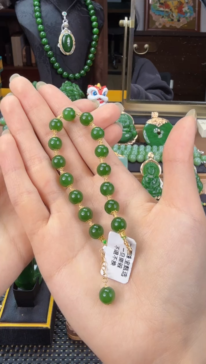 【闪购商品】和田玉（碧玉）手链18K金镶嵌 