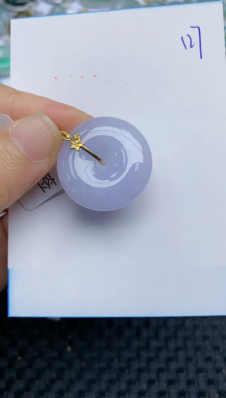 【闪购商品】翡翠挂件18K金镶嵌天然A货翡翠 127