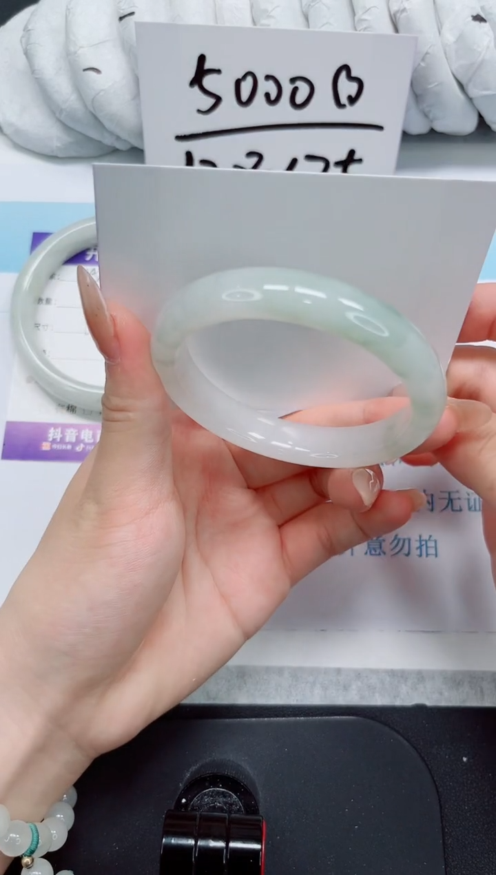 石英质玉手镯未镶嵌26-56.2