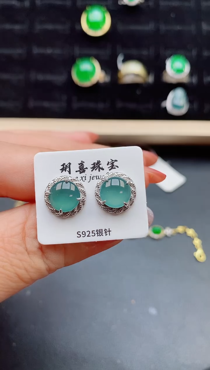 【闪购商品】翡翠耳饰银S925镶嵌212121