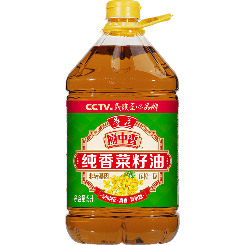 鲁花 厨中香纯香菜籽油5L桶装压榨一级家庭桶装