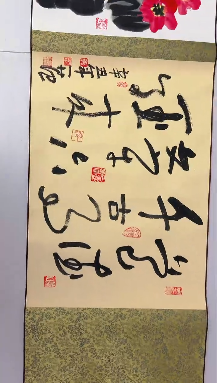 【闪购商品】绘画姜国华-5米-精品长卷作品