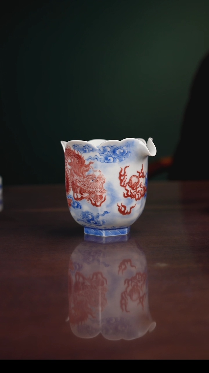 【闪购商品】自成堂柴窑青花釉里红
