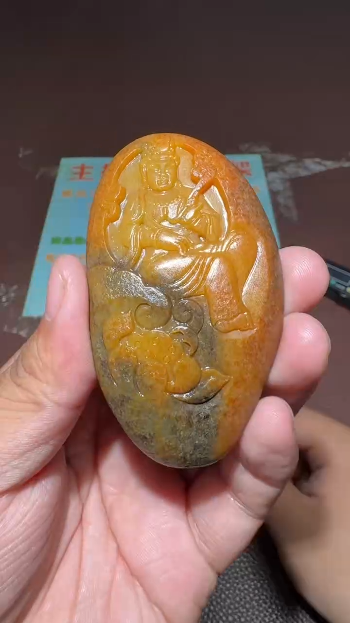 【闪购商品】和田玉挂件未镶嵌和田玉