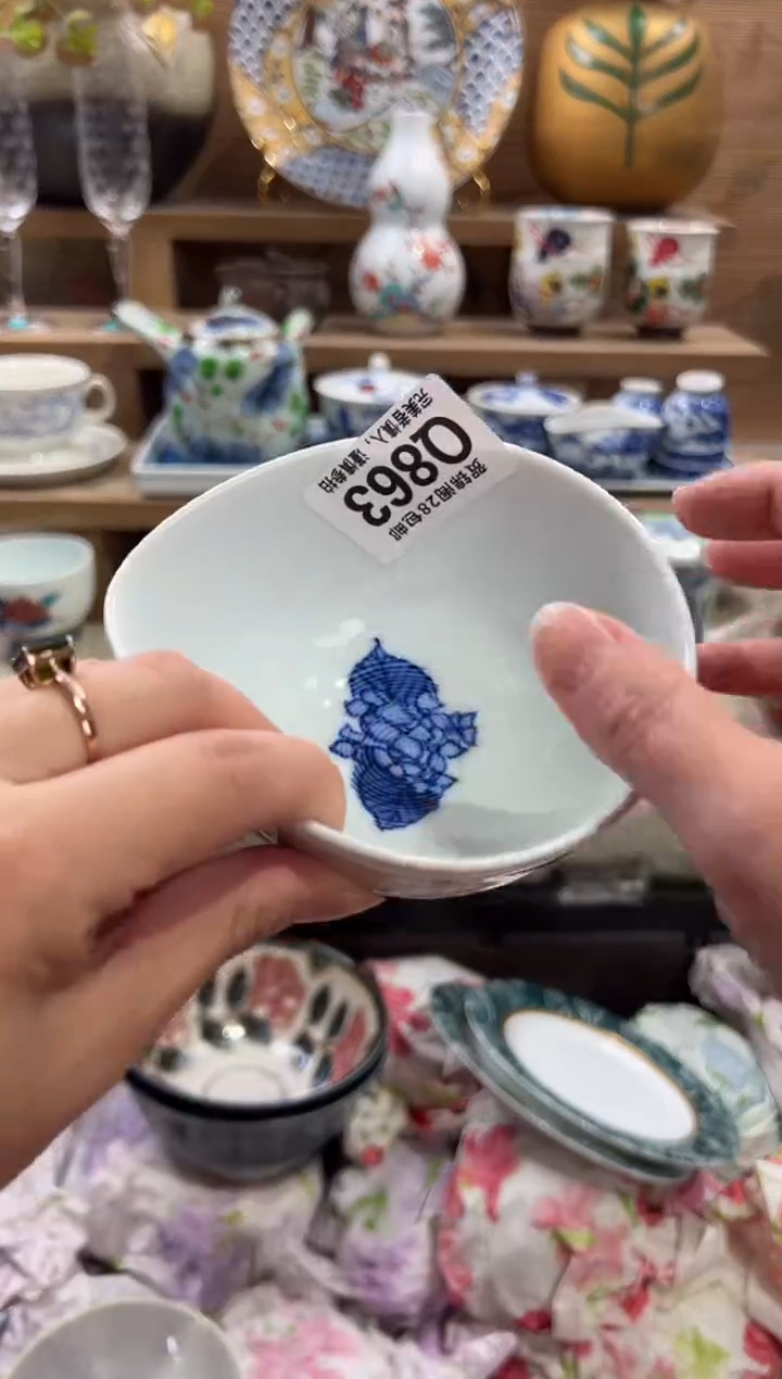 瓷片静*、      Q863