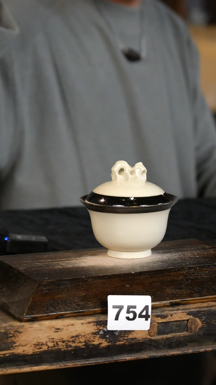 【闪购商品】其他标题标题标题标题