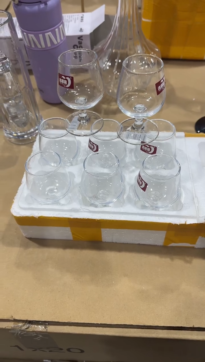 【闪购商品】玻璃无盖款青苹果闪购价*8