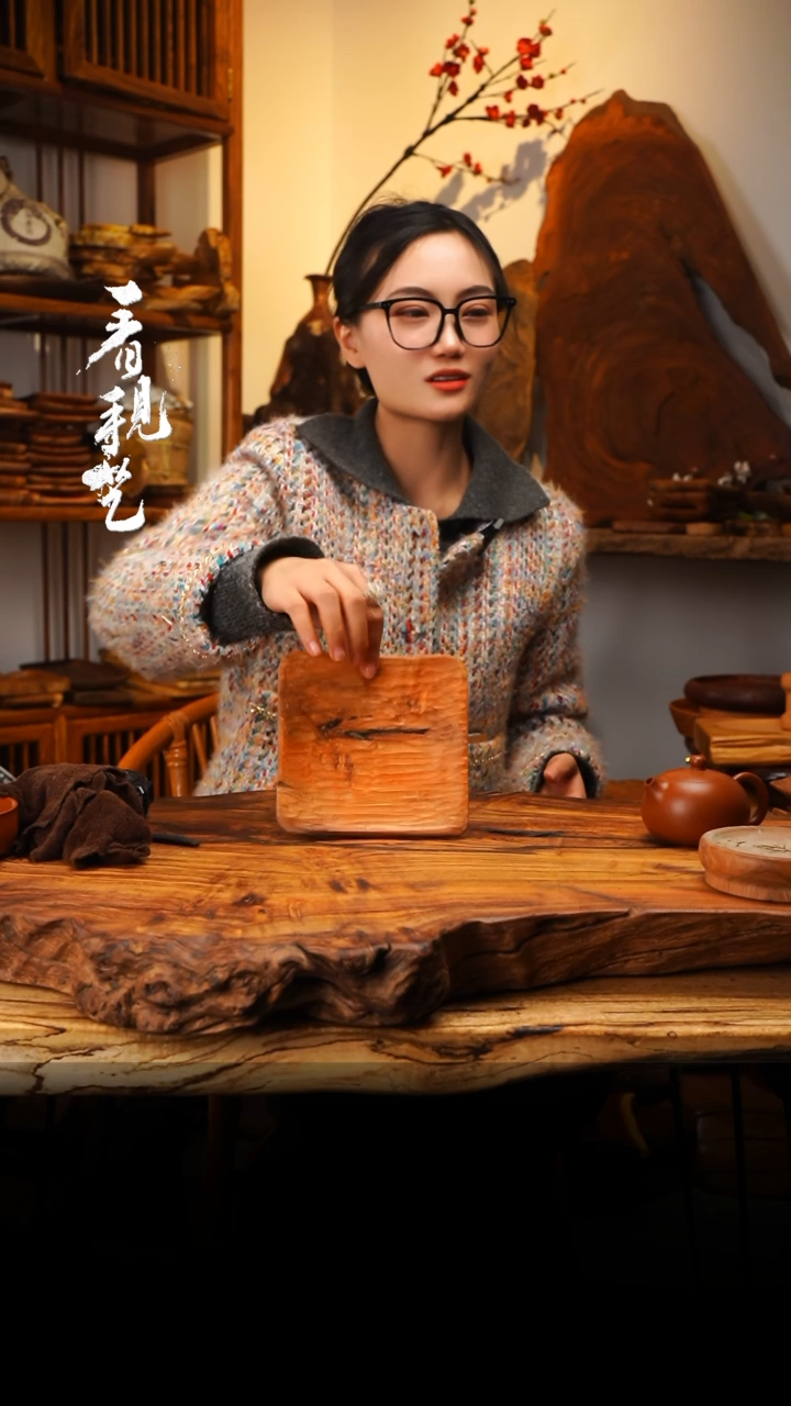 【闪购商品】木木艺215jjjjjjjjjjjj