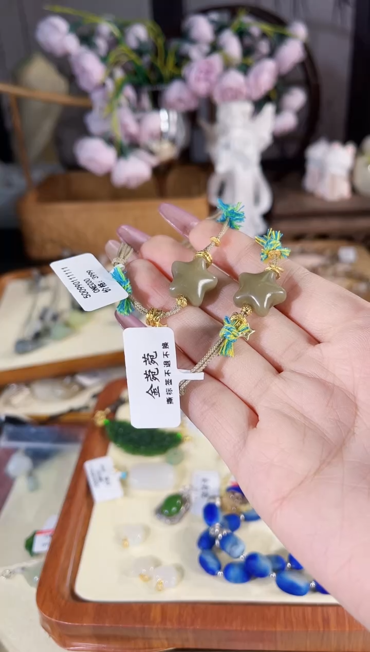 未镶嵌手链和田玉多样性发其一孤品默认微瑕