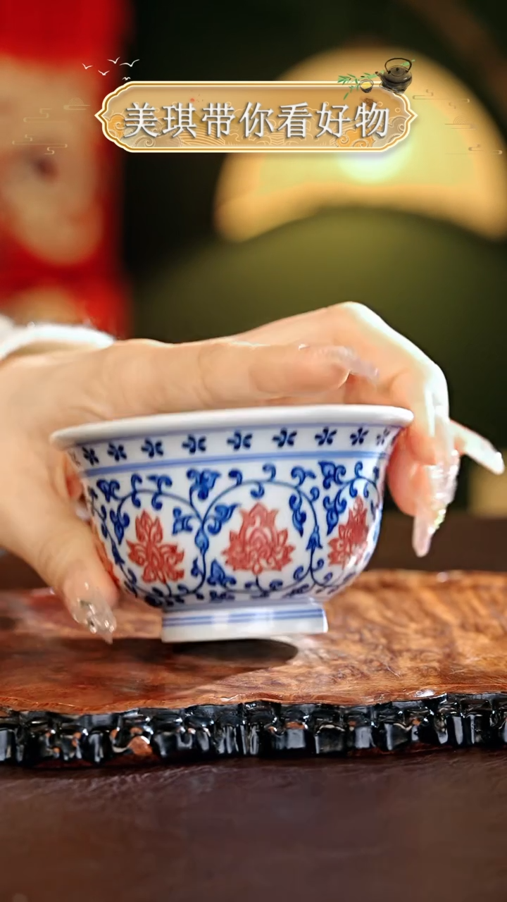 【闪购商品】瓷片................