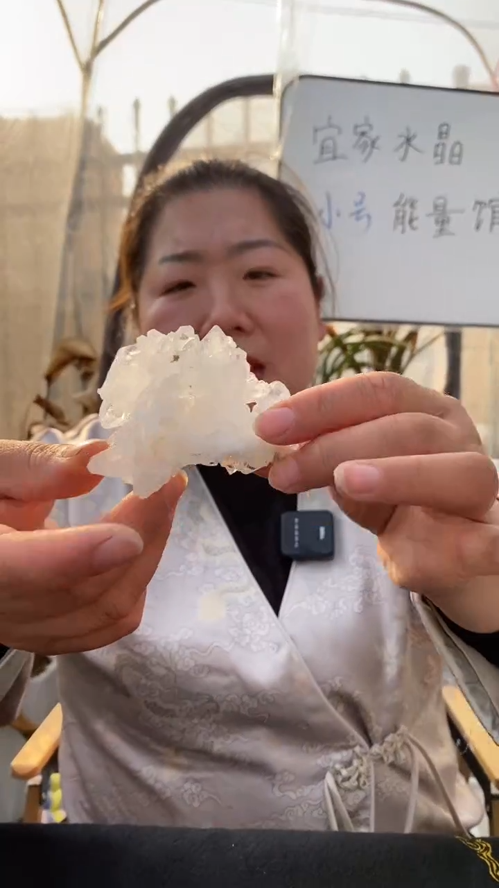 【闪购商品】水晶原石未镶嵌喜马拉雅原石D790