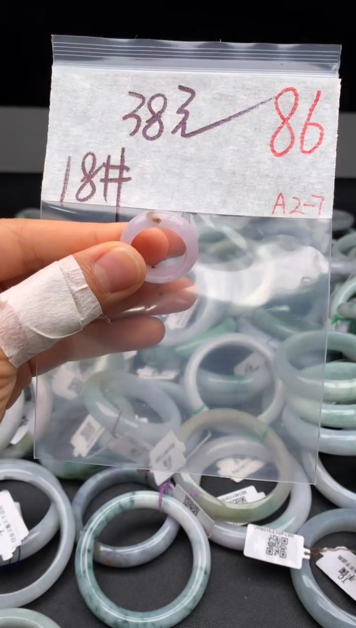 【闪购商品】定制翡翠未镶嵌毛货需精细抛光+多样性发货拍一发一