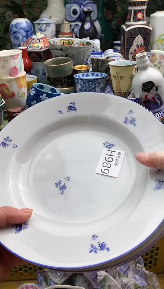 尼*镰仓甄选瓷器18元包邮H989