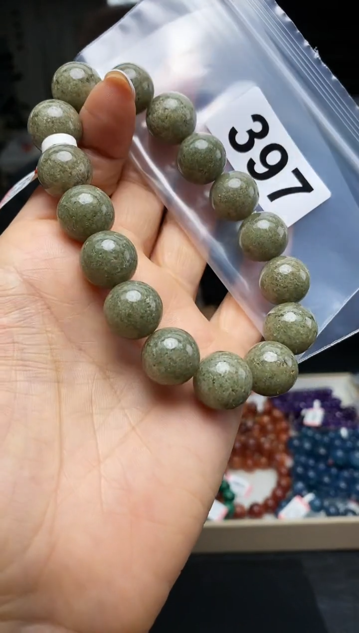 未镶嵌手串水晶手串397