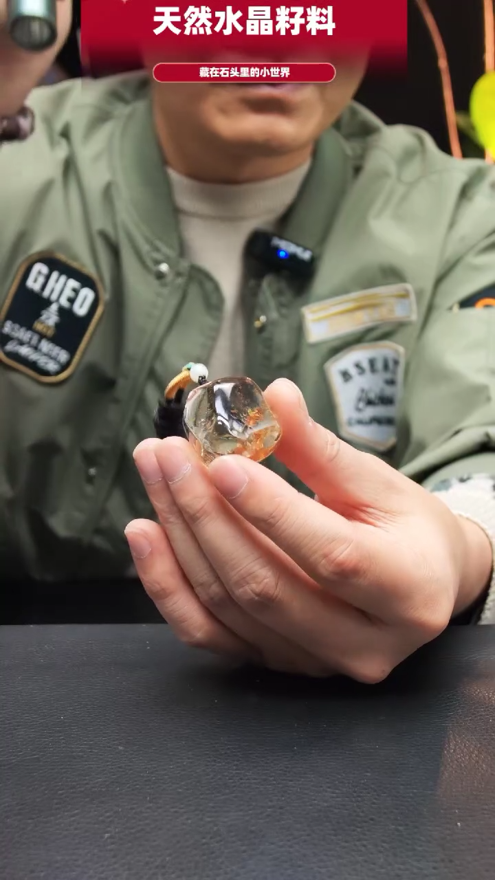 未镶嵌珠宝半成品水晶147