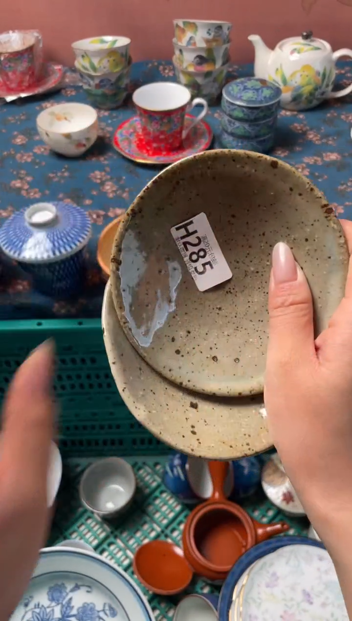 瓷片?****嗎瓷器瓷器H285