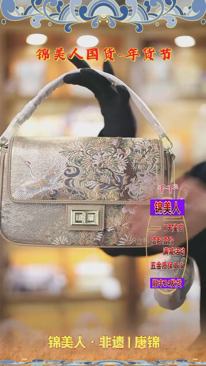 【闪购商品】织绣千千新年福利 奶茶色大豆腐16