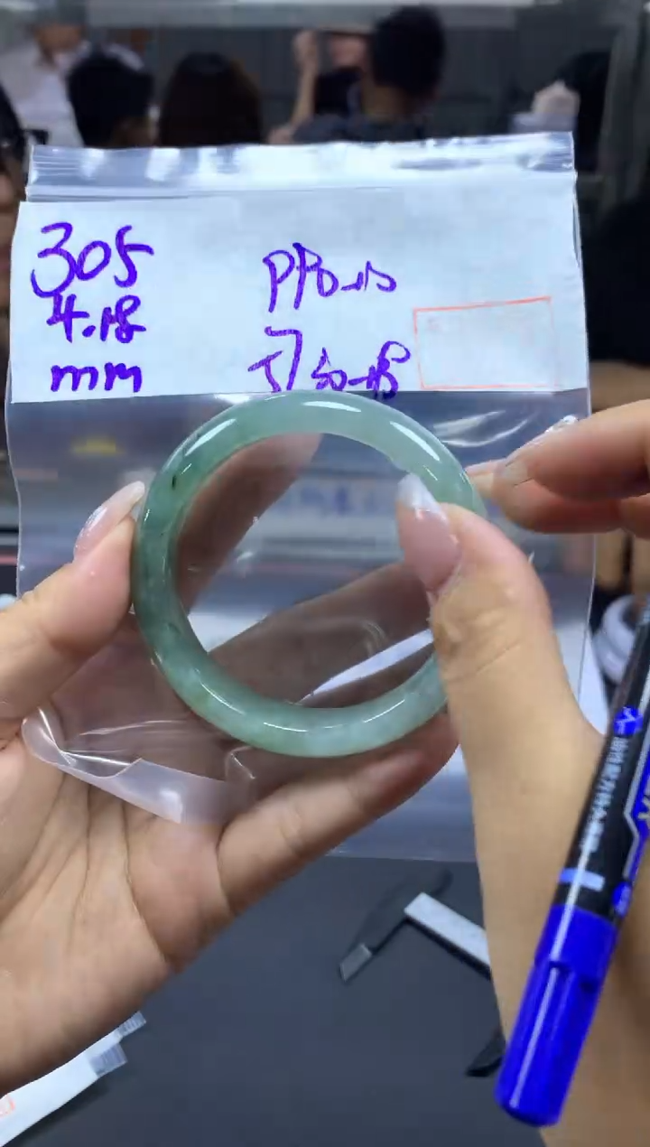 定制翡翠未镶嵌305手镯57纹+990元+拍一发一