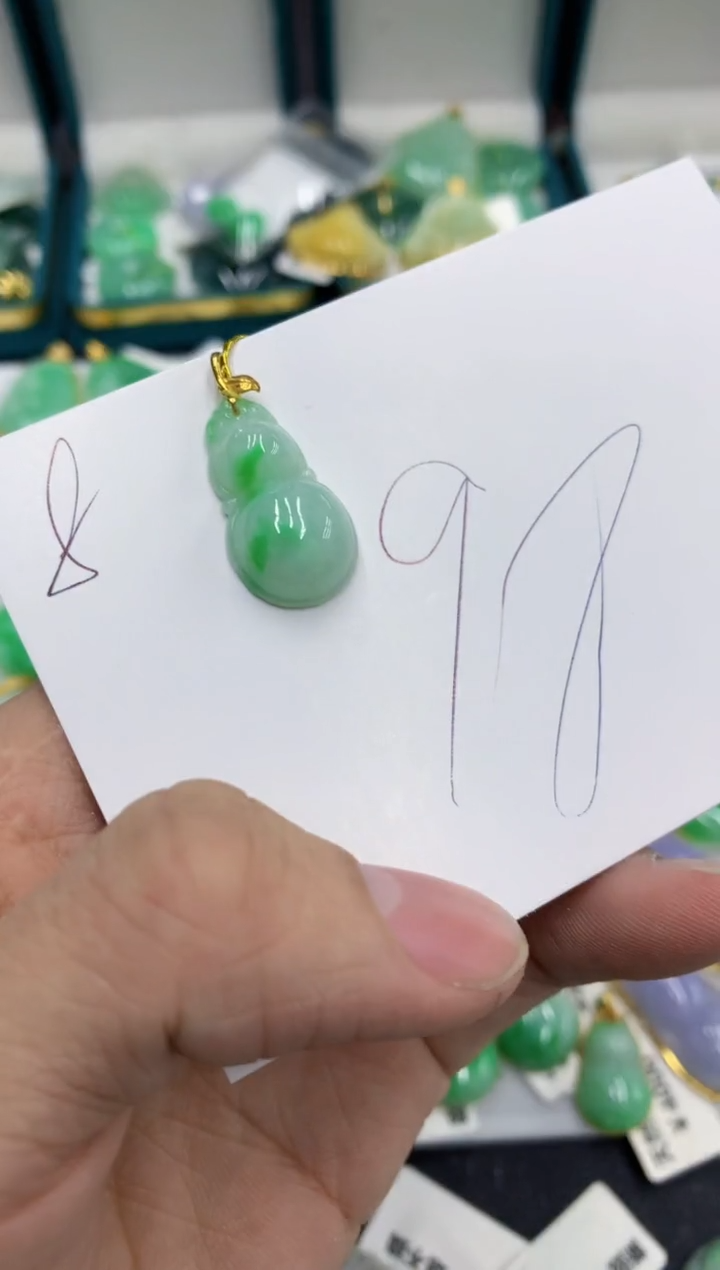 【闪购商品】翡翠颈饰18K金镶嵌号链接11111