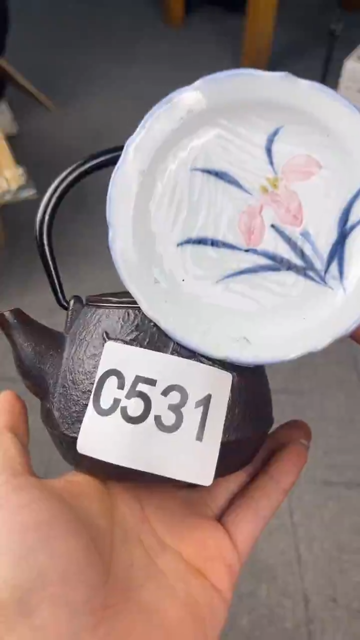 瓷片寂**风盛匠轩古美术
