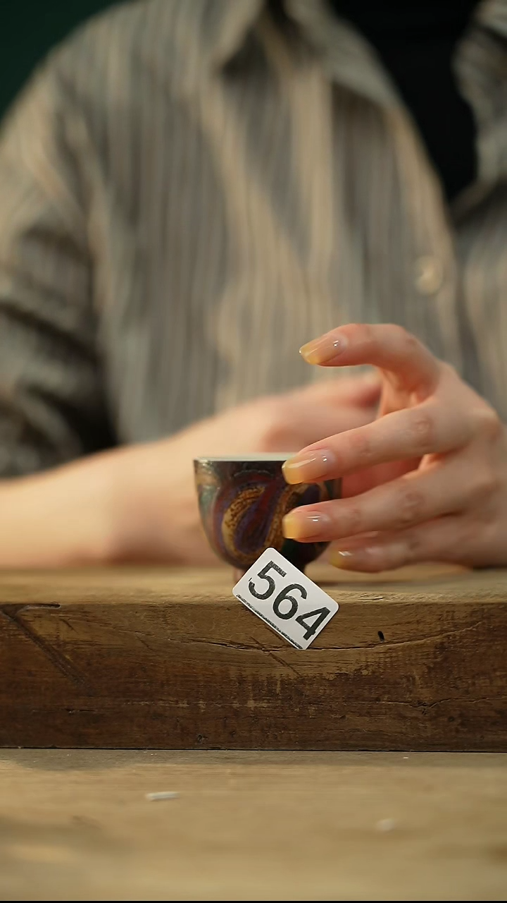 【闪购商品】瓷片新品设计师手作款 大漆手刷系列 小钱