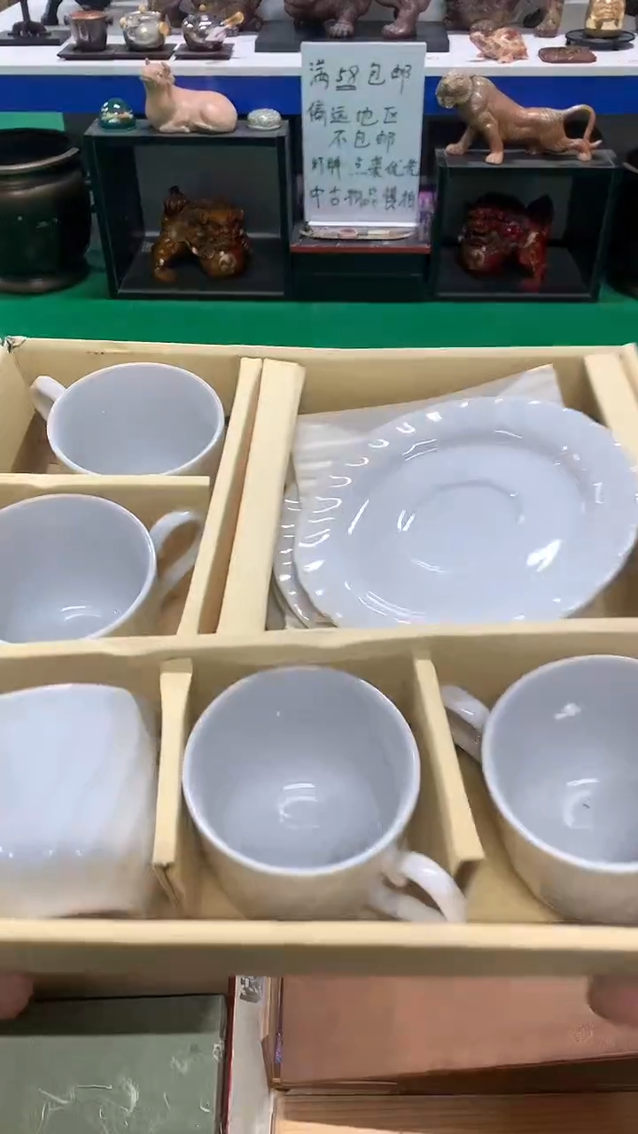 【闪购商品】1111111111111111