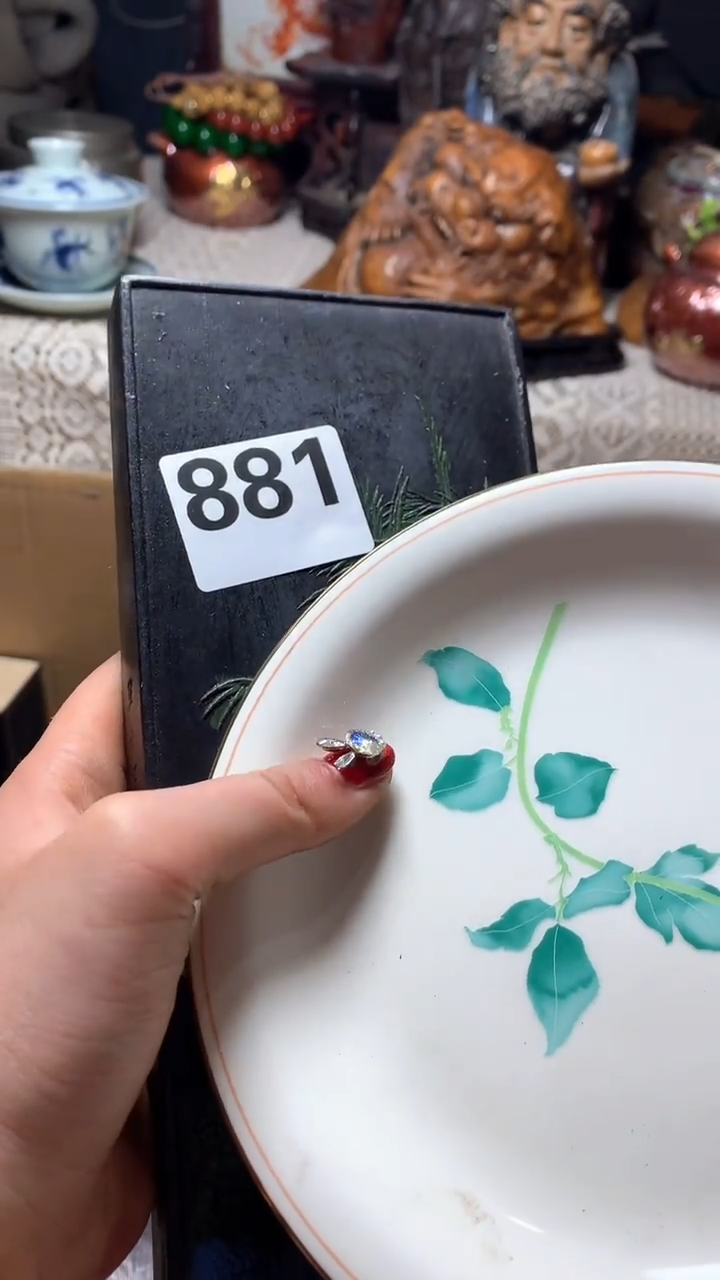 【闪购商品】瓷器默认微瑕瓷器