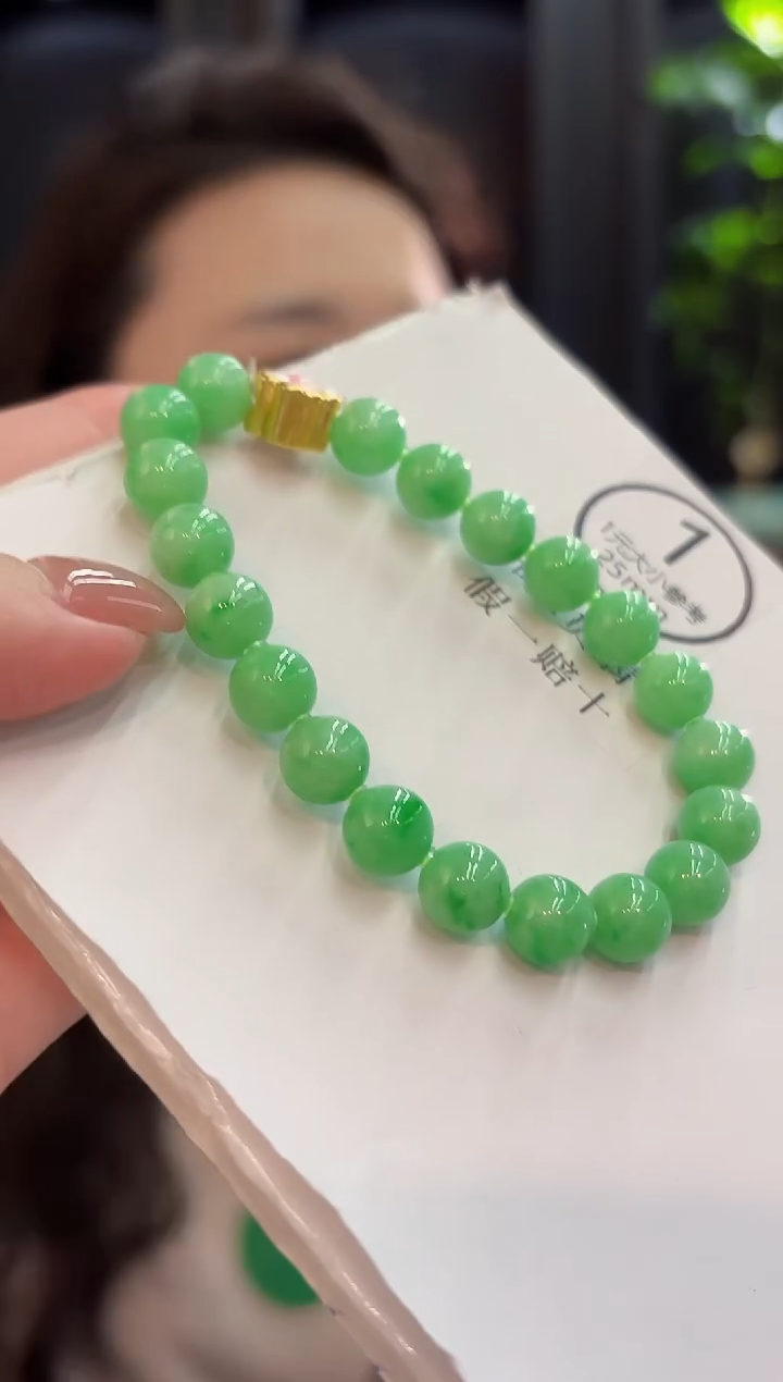 未镶嵌手链翡翠 缅甸A货/支持复检/一件