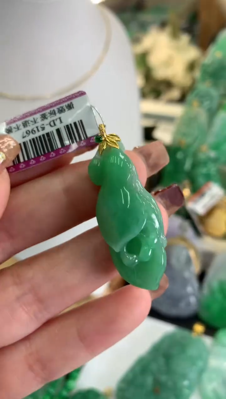 【闪购商品】翡翠吊坠(不含链)18K金镶嵌挂件