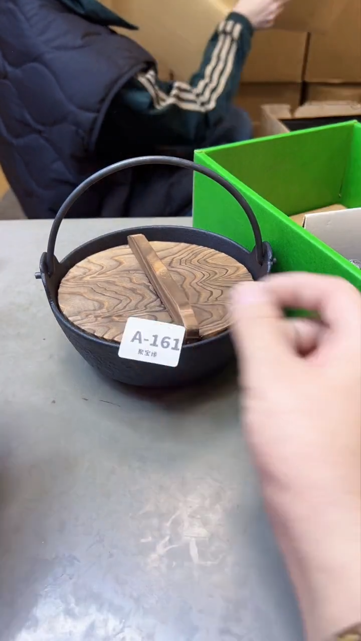 【闪购商品】瓷片161两单聚宝缘海淘精选