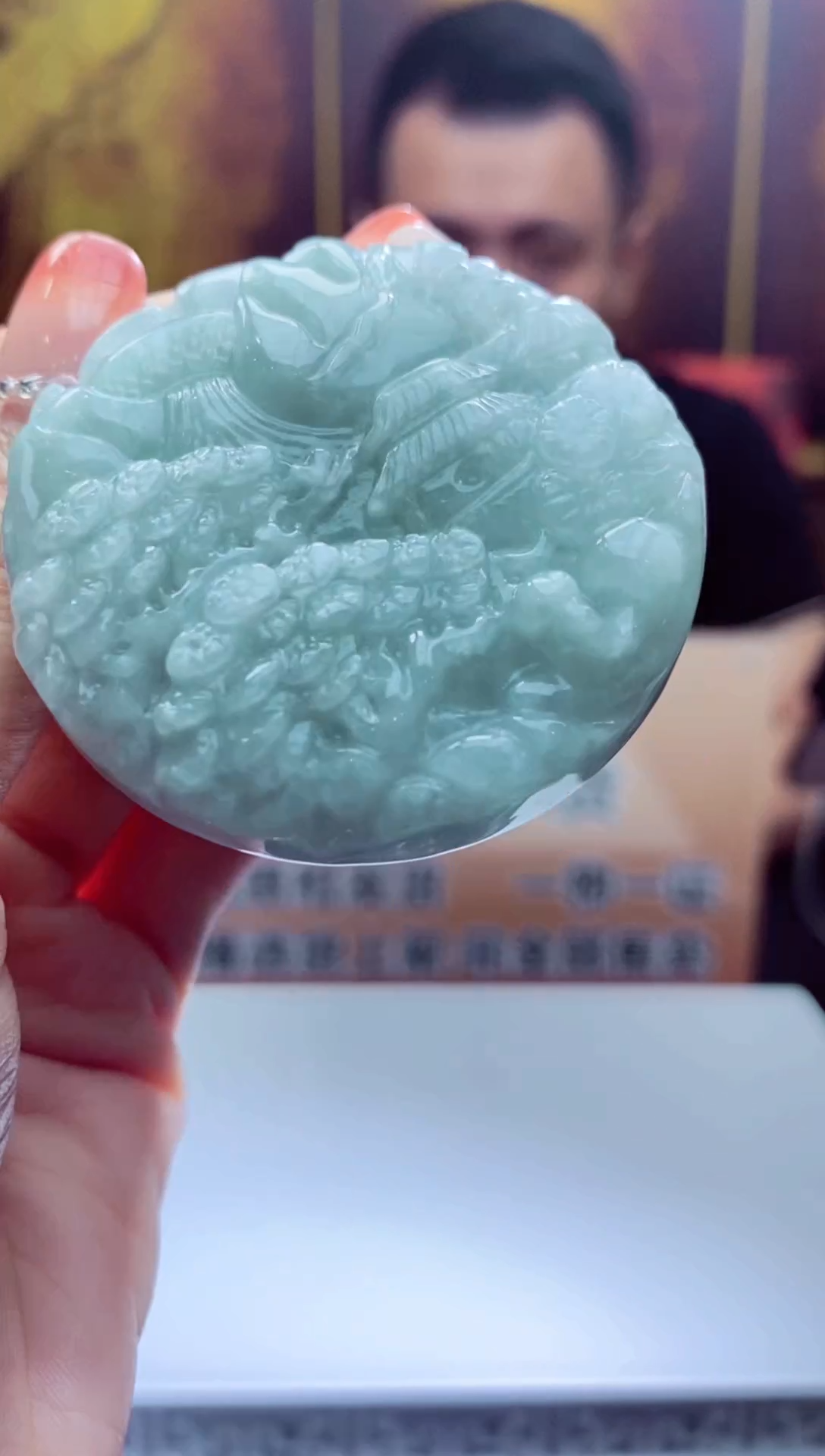 颈饰未镶嵌翡翠20250922003