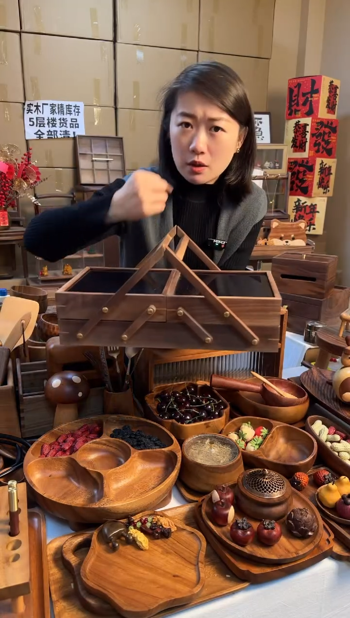 【闪购商品】北美黑胡桃定制款机关盒茶点盒