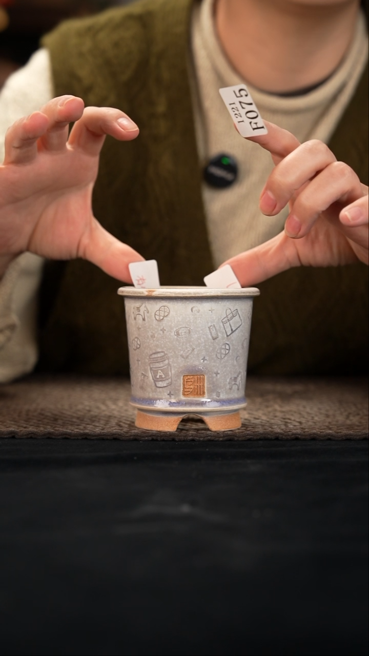 口径花盆12-21-075特