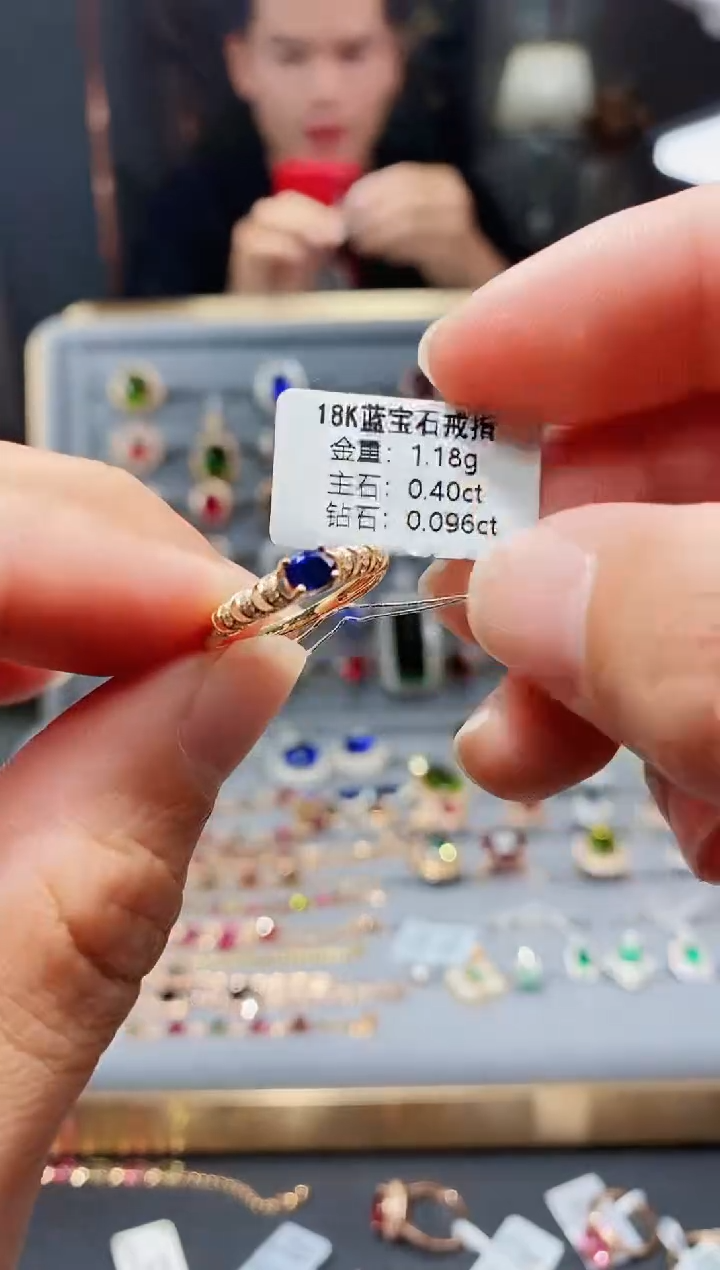【闪购商品】蓝宝石戒指18K金镶嵌0.40.