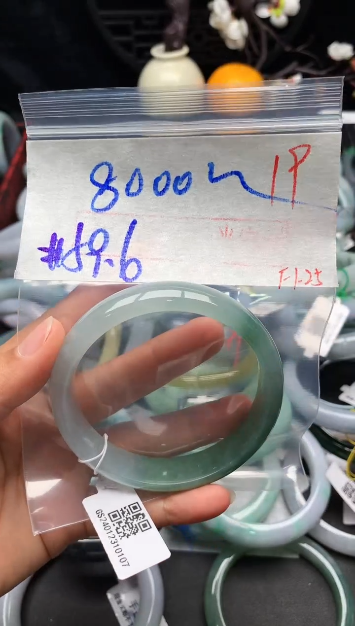 【闪购商品】定制翡翠未镶嵌毛货需精细抛光+多样性发货拍一发一