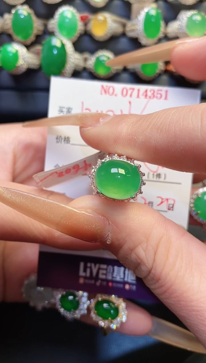 未镶嵌戒指翡翠铜托