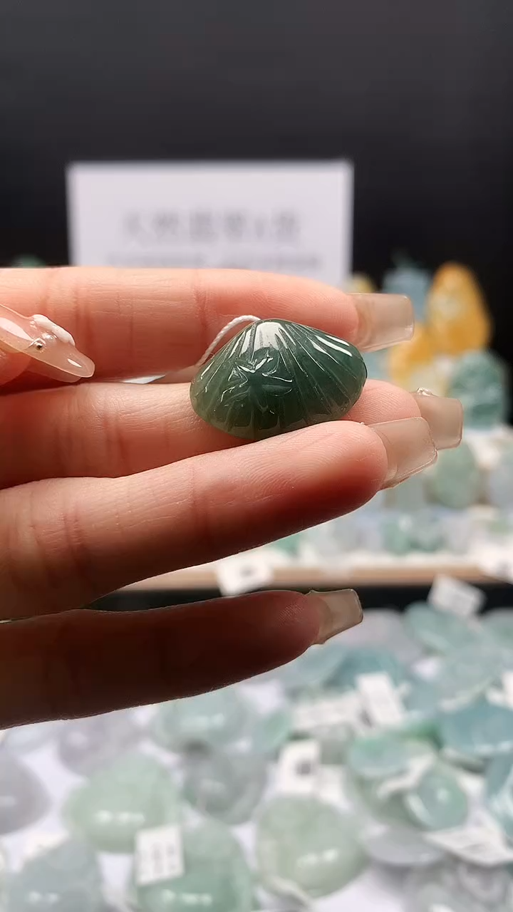 吊坠(不含链)未镶嵌翡翠吊坠