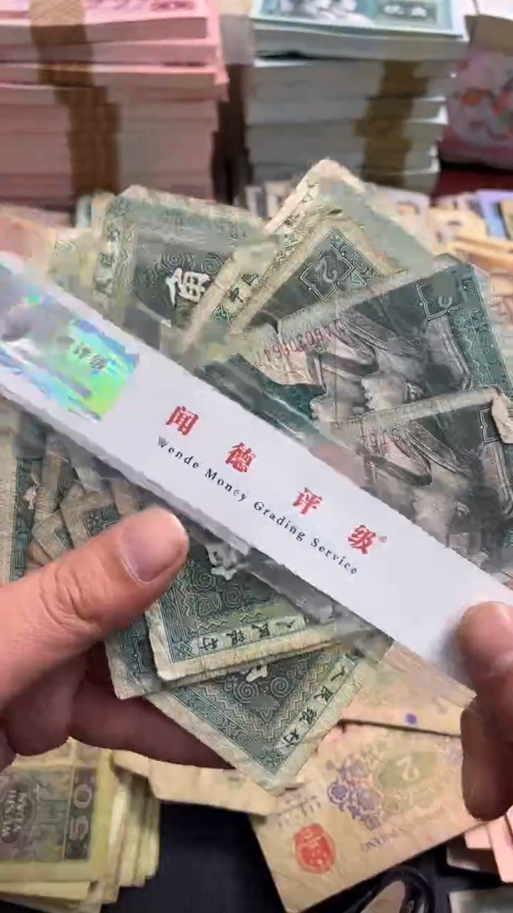 【闪购商品】人民币下单链接8002十张