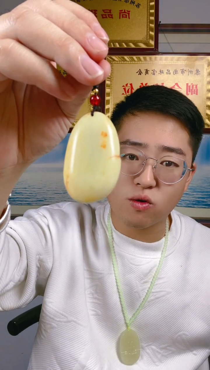 颈饰未镶嵌和田玉62