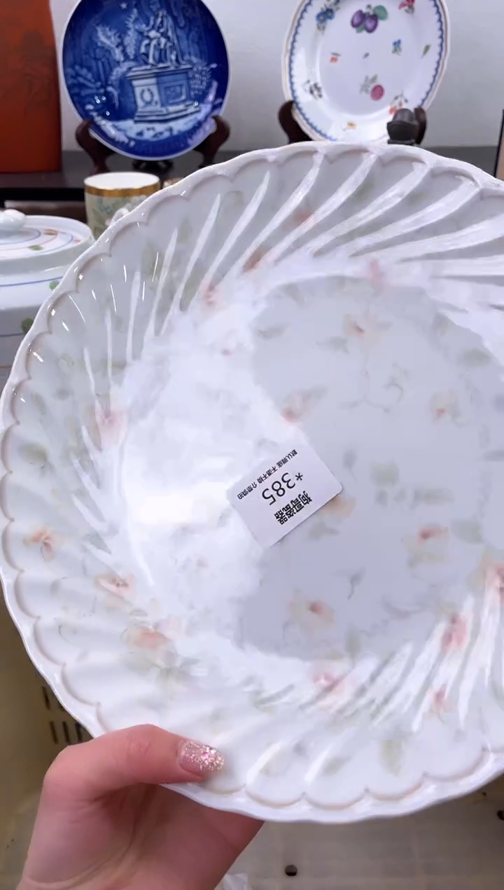 【闪购商品】瓷片385海外中古回流瓷器 默认瑕疵慎拍