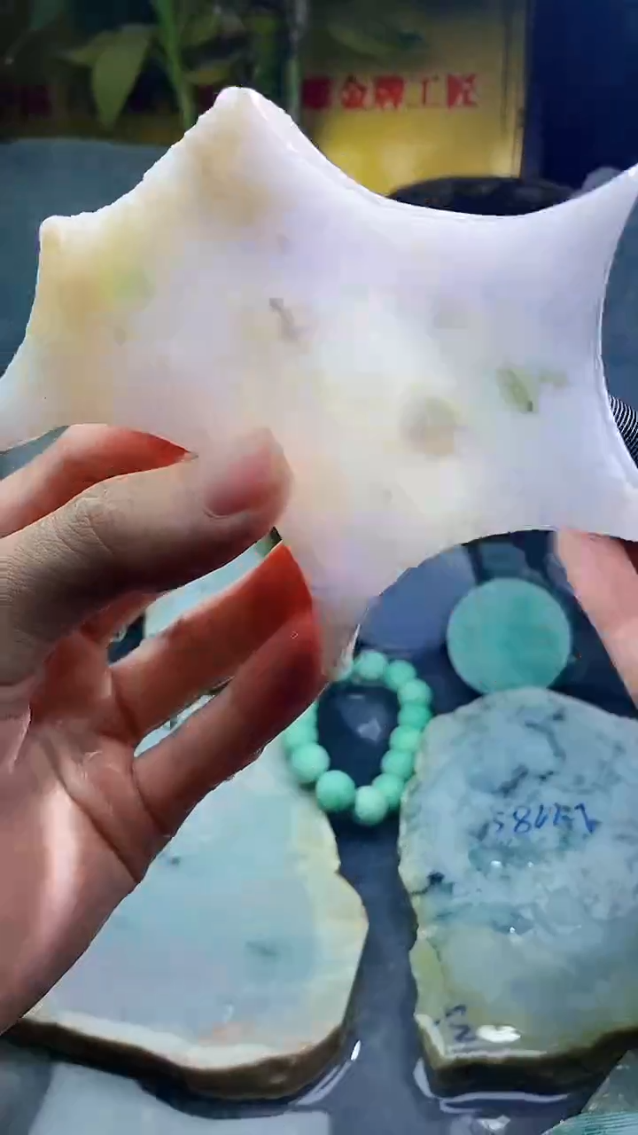 未镶嵌挂件翡翠小雨33