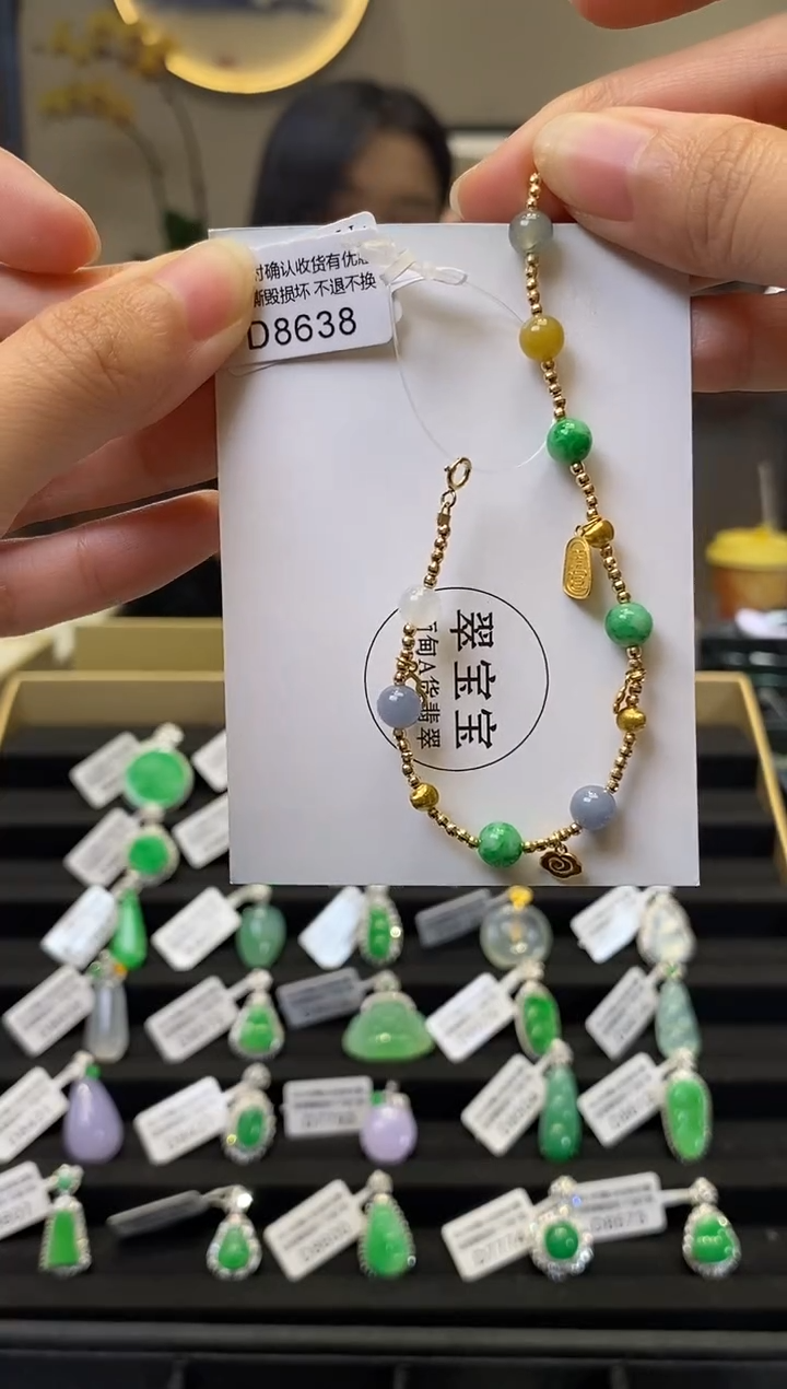 18K金镶嵌手串翡翠D8638 手链 含运营费