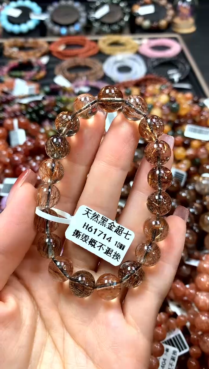 【闪购商品】水晶手链未镶嵌10*******