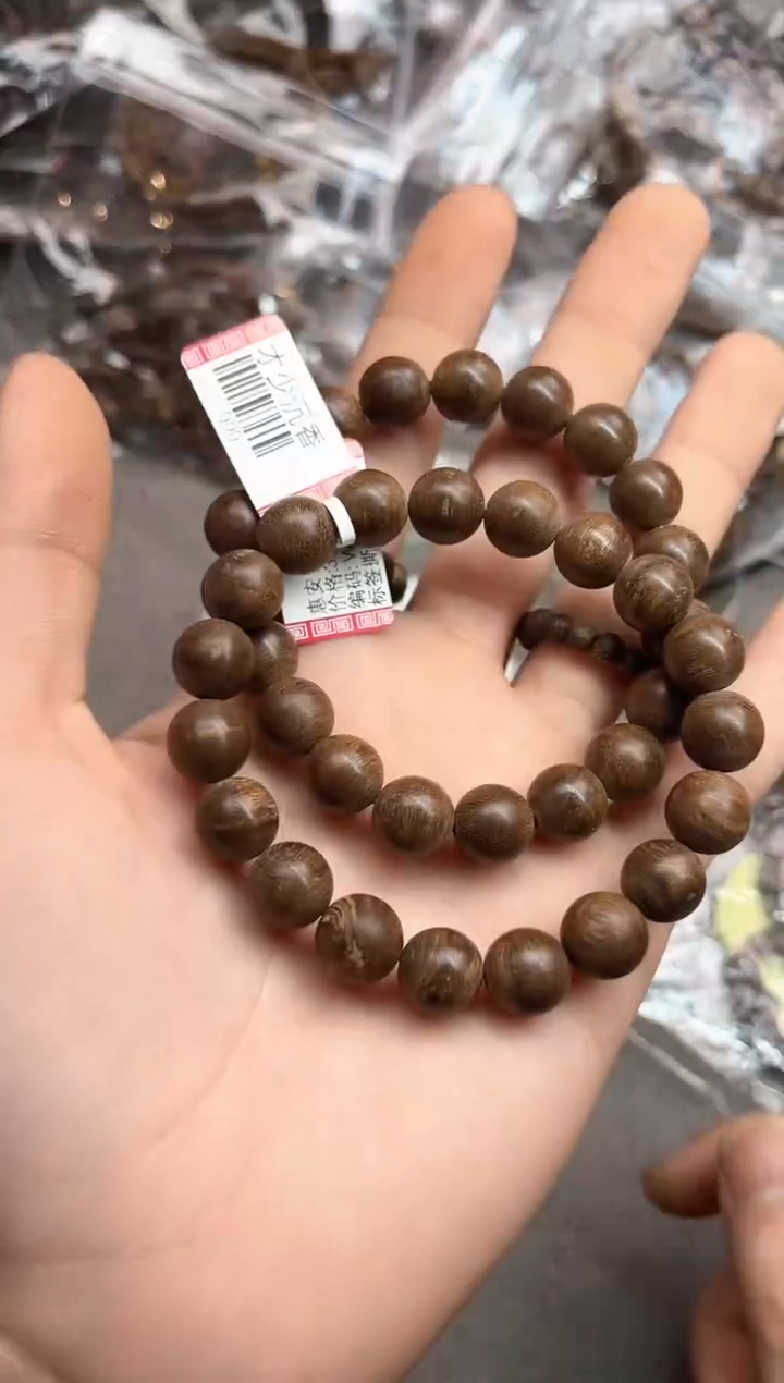 【闪购商品】沉香手串92号沉水惠安土沉多样性发货1条
