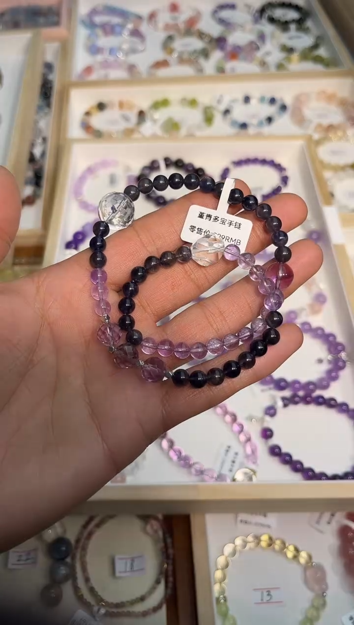 【闪购商品】水晶手链未镶嵌紫水晶多宝双圈